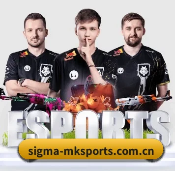 sigma-mksports.com.cn APP 界面